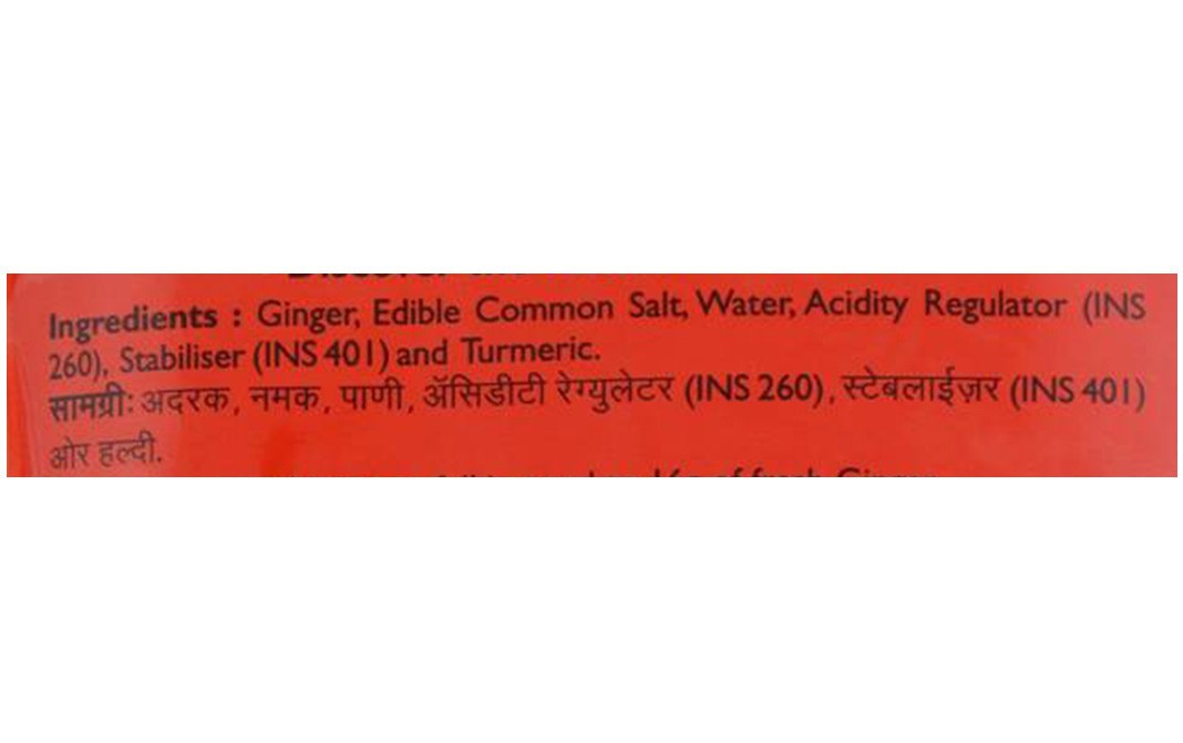 Mother's Recipe Ginger Paste   Pack  800 grams